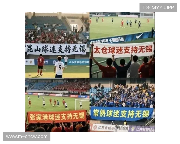 江苏“苏超”业余联赛决赛一票难求,草根赛事带动消费超380亿元