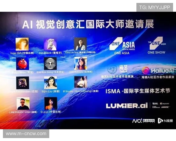 从瓦卡奖看赛事多赛道设计：高校、专业组并行推动行业梯队建设