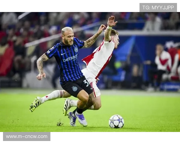 国米欧冠三连败原因探究：从开局四连胜到防线崩盘